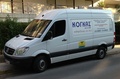 auto